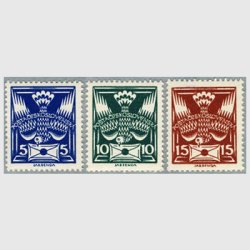 チェコスロバキア 1971年花デザイン12種 - 日本切手・外国切手の販売 