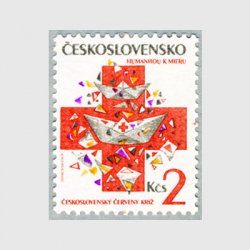 チェコスロバキア 1992年赤十字