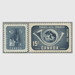 カナダ 1959年NATO10年 - 日本切手・外国切手の販売・趣味の切手専門店 