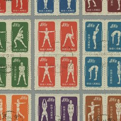 中国 1952年ラジオ体操40種(特4)・使用済 - 日本切手・外国切手の販売 