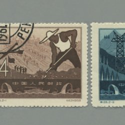 中国 1959年西北の切紙芸術4種(特30)・使用済 - 日本切手・外国切手の