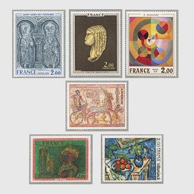 フランス 1976年美術切手 - 日本切手・外国切手の販売・趣味の切手専門店マルメイト