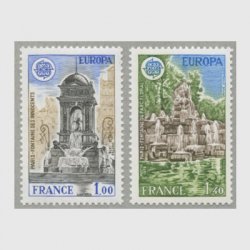 フランス 1978年ヨーロッパ切手2種
