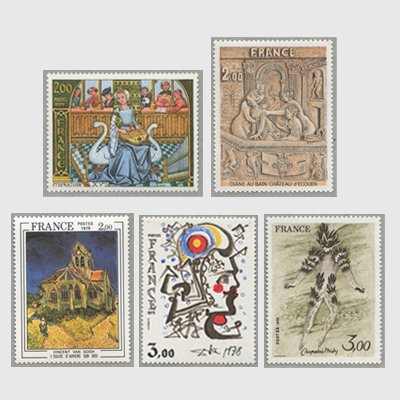 フランス 1979年美術切手 - 日本切手・外国切手の販売・趣味の切手専門店マルメイト