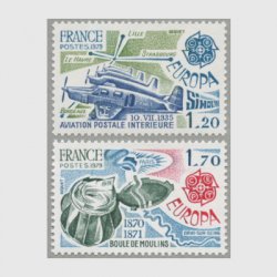 フランス 1979年ヨーロッパ切手2種