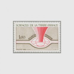 フランス 1980年大地の科学