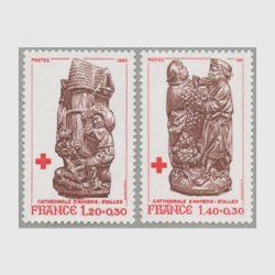 フランス 1980年赤十字切手2種