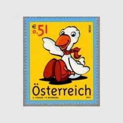 オーストリア 1965年ウィーン国際切手展6種 - 日本切手・外国