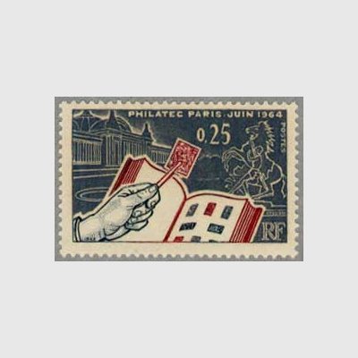 フランス 1963年パリ国際切手展 - 日本切手・外国切手の販売・趣味の