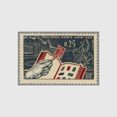 フランス 1963年パリ国際切手展 - 日本切手・外国切手の販売・趣味の 