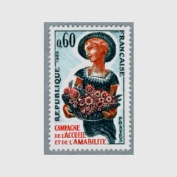 フランス 1969年パリ国際花祭りアイリス - 日本切手・外国切手の販売 