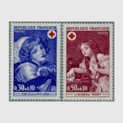 フランス 1971年赤十字切手2種
