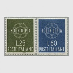 イタリア 1959年ヨーロッパ切手2種