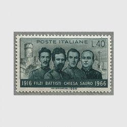 イタリア 1966年4人の志士