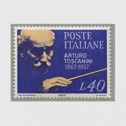 ꥢ 1967ǯشԥȥˡ<img class='new_mark_img2' src='https://img.shop-pro.jp/img/new/icons57.gif' style='border:none;display:inline;margin:0px;padding:0px;width:auto;' />