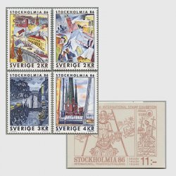 スウェーデン 1985年ストックホルム国際切手展