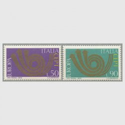 イタリア 1973年ヨーロッパ切手2種