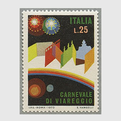 イタリア切手 14枚セット - コレクション