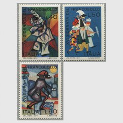 イタリア 1974年切手の日3種
