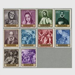 スペイン 1961年エル・グレコの作品10種※僅少難