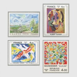 フランス 1981年美術切手