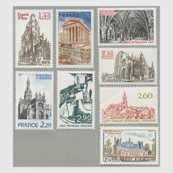 フランス 1981年観光切手8種