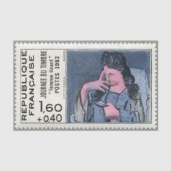 フランス 1982年切手の日