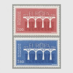 フランス 1984年ヨーロッパ切手2種