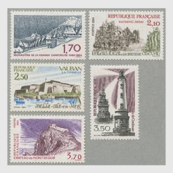 フランス 1984年観光切手5種