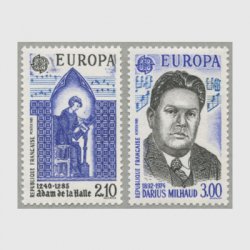 フランス 1985年ヨーロッパ切手2種