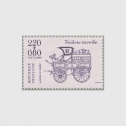 フランス 1988年切手の日