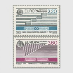 フランス 1988年ヨーロッパ切手2種