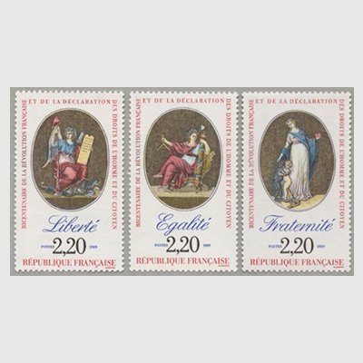 フランス 1989年フランス革命・人権宣言200年 - 日本切手・外国切手の販売・趣味の切手専門店マルメイト