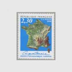 フランス 1990年国立地理学院50年