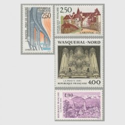 フランス 1991年観光切手4種