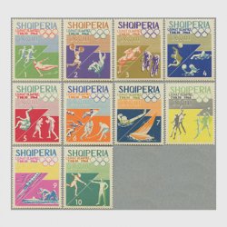アルバニア 1964年東京オリンピック10種