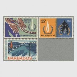 バルバドス 1968年国際人権年3種