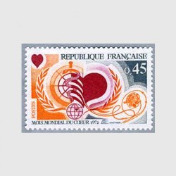 フランス 1972年世界心臓月間
