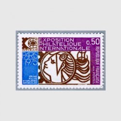 フランス 1974年パリ国際切手展