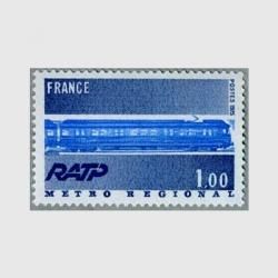 フランス 1989年TGV大西洋線 - 趣味の切手専門店マルメイト