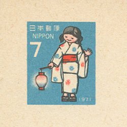 暑中見舞はがき - 日本切手・外国切手の販売・趣味の切手専門店マルメイト