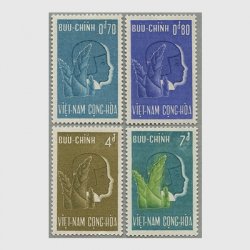 ベトナム - 日本切手・外国切手の販売・趣味の切手専門店マルメイト