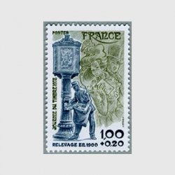 フランス 1978年切手の日
