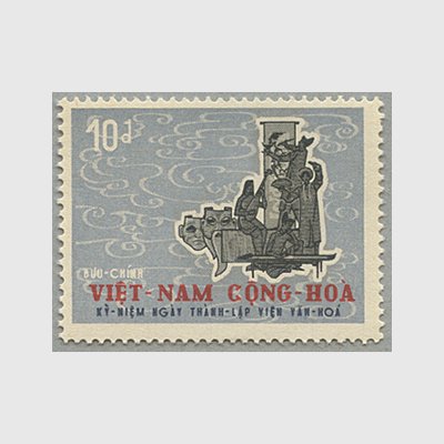 ☆希少☆韓国切手 1965年ベトナム軍事援助 同135シート - その他
