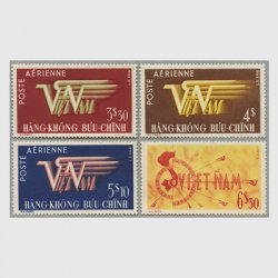 ベトナム   日本切手・外国切手の販売・趣味の切手専門店マルメイト