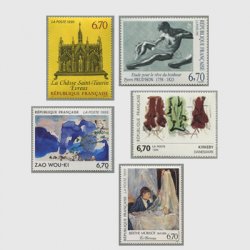 フランス 1992年美術切手 - 日本切手・外国切手の販売・趣味の切手専門