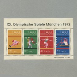 西ドイツ 1972年ミュンヘンオリンピック競技小型シート※少難品