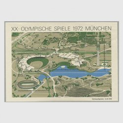 西ドイツ 1972年ミュンヘンオリンピック会場小型シート※少難品