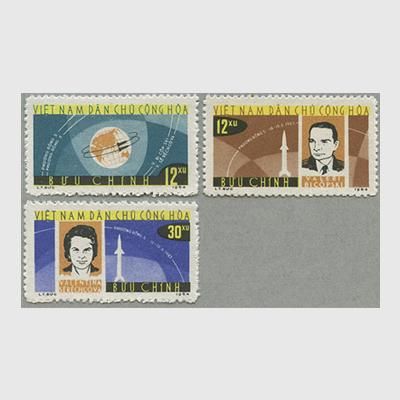 ベトナム 1964年ボストーク5号、6号3種 - 趣味の切手専門店マルメイト