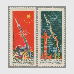 ベトナム 1967年中国弾道ミサイルの発射2種